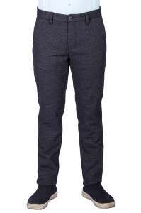 Фото товара Брюки котоновые серые меланж HAMAKI - HO, артикул: 1430 Брюки