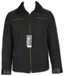 Фото товара Куртка чёрная FRISK, артикул: 301012 Куртки