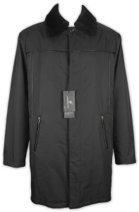 Фото товара Куртка синяя JIEBEINI, артикул: 301155 Куртки